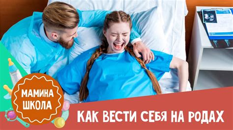 если родить ребенка в германии|Рождение ребенка в Германии: первые шаги родителей